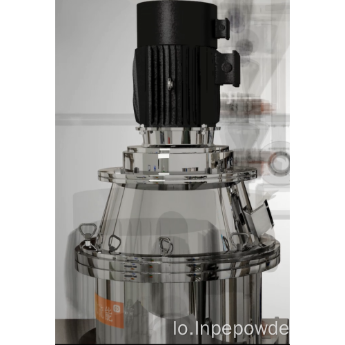 ໂຮງງານສໍາລັບດິນແຮ່ທາດ